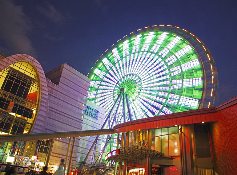  Miramar Entertainment Park Ferris Wheel